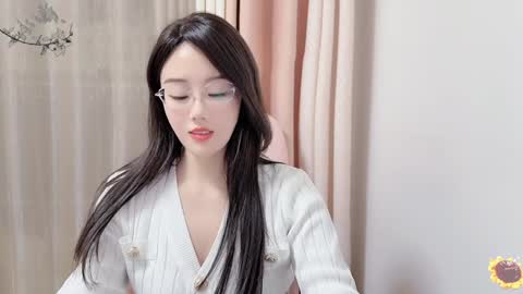 Snapshot of yuner0715 chatting on December 31, 1:52 pm YunEr online show from December 31, 1:52 pm