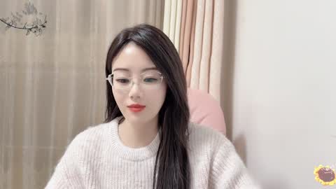 Snapshot of yuner0715 chatting on January 3, 2:19 pm YunEr online show from January 3, 2:19 pm