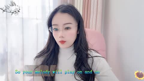 Snapshot of yuner0715 chatting on January 6, 4:04 am YunEr online show from January 6, 4:04 am