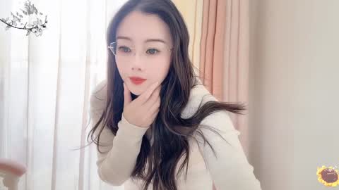 Snapshot of yuner0715 chatting on January 6, 7:09 am YunEr online show from January 6, 7:09 am