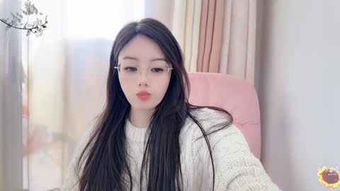 Snapshot of yuner0715 chatting on January 15, 2:38 am YunEr online show from January 15, 2:38 am