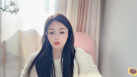 Snapshot of yuner0715 chatting on January 15, 5:40 am YunEr online show from January 15, 5:40 am