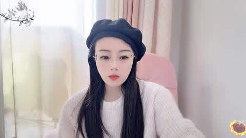 Snapshot of yuner0715 chatting on January 16, 3:56 am YunEr online show from January 16, 3:56 am