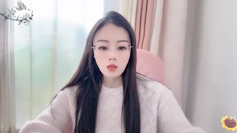 Snapshot of yuner0715 chatting on January 17, 3:34 am YunEr online show from January 17, 3:34 am