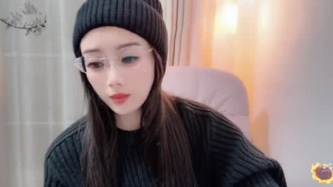 Snapshot of yuner0715 chatting on January 17, 2:18 pm YunEr online show from January 17, 2:18 pm