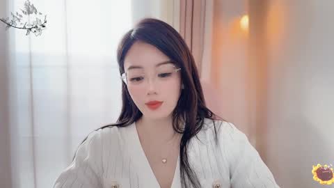 Snapshot of yuner0715 chatting on January 18, 7:07 am YunEr online show from January 18, 7:07 am