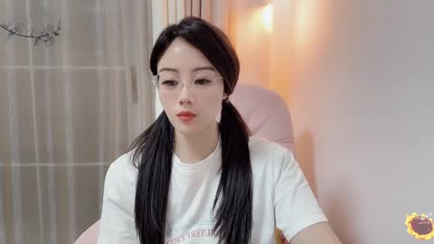 Snapshot of yuner0715 chatting on January 18, 2:12 pm YunEr online show from January 18, 2:12 pm