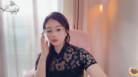 Snapshot of yuner0715 chatting on January 19, 7:15 am YunEr online show from January 19, 7:15 am