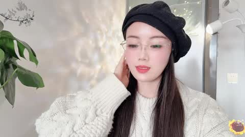 Snapshot of yuner0715 chatting on March 5, 7:05 am YunEr online show from March 5, 7:05 am