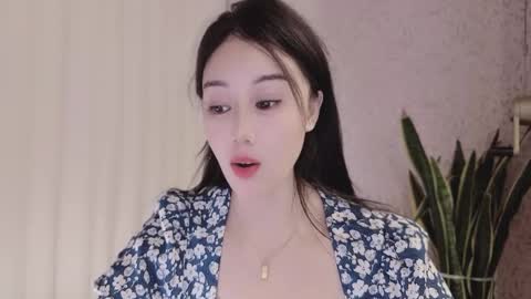 Snapshot of yuner0715 chatting on September 14, 2:27 pm YunEr online show from September 14, 2:27 pm