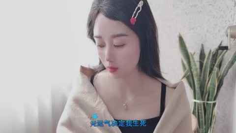 Snapshot of yuner0715 chatting on September 30, 3:33 am YunEr online show from September 30, 3:33 am