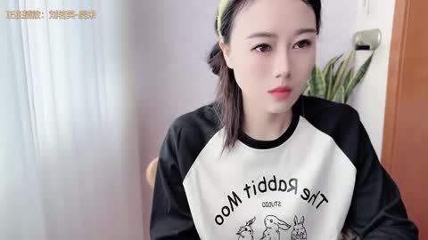 Snapshot of yuner0715 chatting on October 20, 2:34 am YunEr online show from October 20, 2:34 am