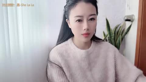 Snapshot of yuner0715 chatting on October 24, 3:25 am YunEr online show from October 24, 3:25 am