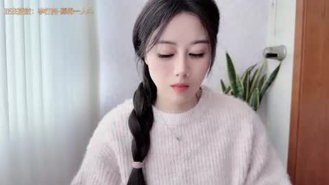 Snapshot of yuner0715 chatting on October 28, 2:59 am YunEr online show from October 28, 2:59 am