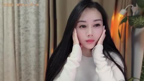 Snapshot of yuner0715 chatting on November 3, 2:07 pm YunEr online show from November 3, 2:07 pm