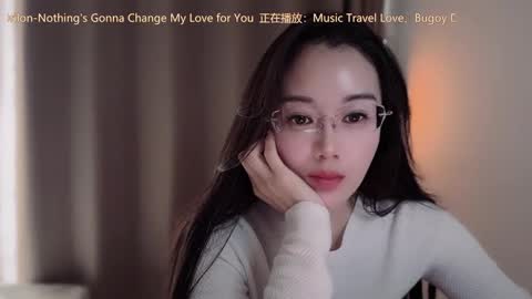 Snapshot of yuner0715 chatting on November 14, 4:33 am YunEr online show from November 14, 4:33 am