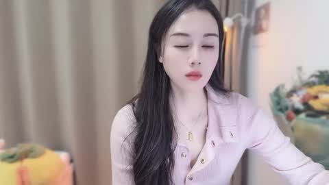 Snapshot of yuner0715 chatting on November 23, 10:48 am YunEr online show from November 23, 10:48 am