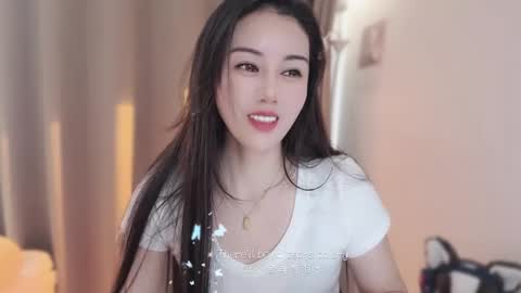 YunEr online show from December 5, 3:26 am