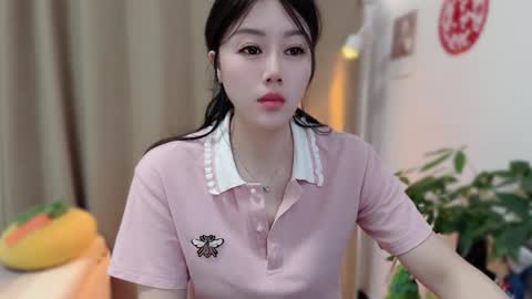 YunEr online show from February 4, 11:38 am