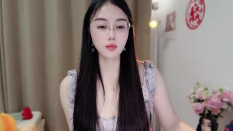 YunEr online show from March 11, 2:34 pm