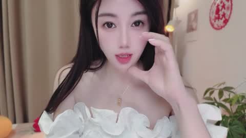 YunEr online show from March 18, 3:26 pm