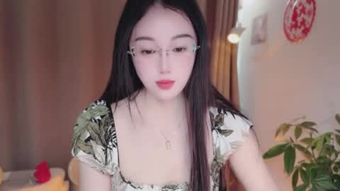 YunEr online show from March 20, 4:28 am