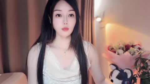 YunEr online show from April 29, 3:10 am