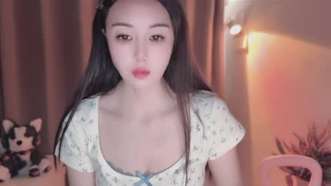 YunEr online show from June 7, 4:16 am