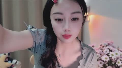 YunEr online show from June 10, 3:33 pm