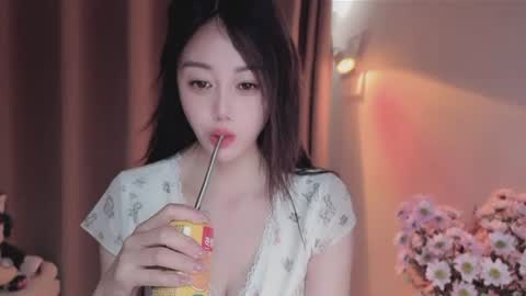 YunEr online show from June 11, 3:37 am