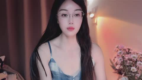 YunEr online show from June 14, 2:20 am