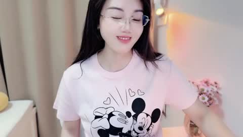 YunEr online show from June 23, 3:21 pm