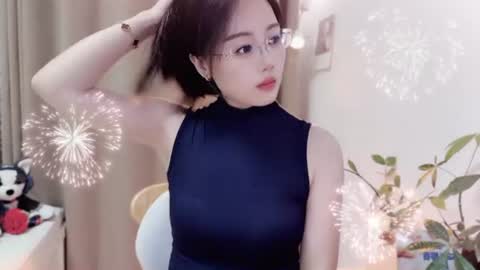 YunEr online show from June 28, 2:12 pm