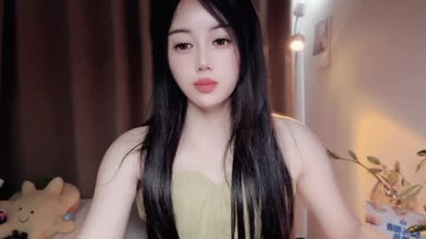 YunEr online show from June 29, 4:30 am