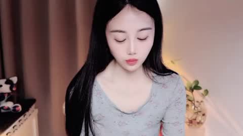 YunEr online show from July 1, 2:35 am