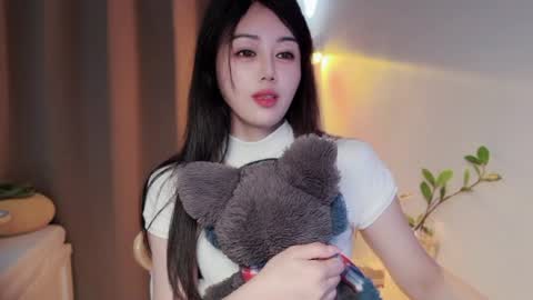 YunEr online show from July 7, 6:47 am