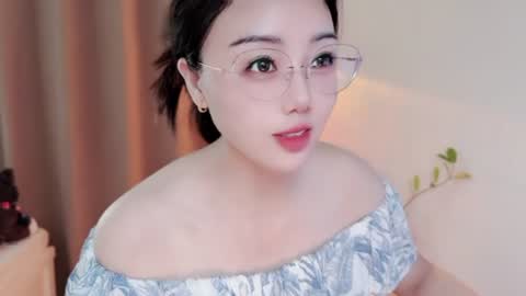YunEr online show from July 15, 2:50 am