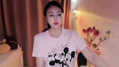 YunEr online show from July 17, 2:45 pm