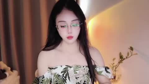 YunEr online show from July 24, 4:43 am