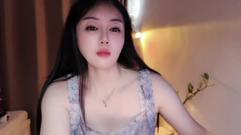 YunEr online show from July 28, 2:51 am