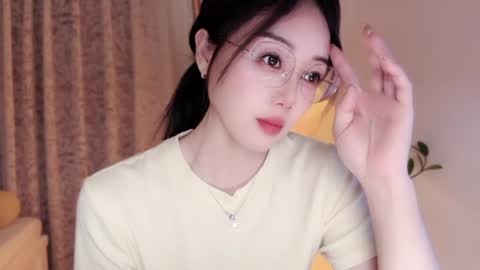 YunEr online show from July 28, 3:21 pm