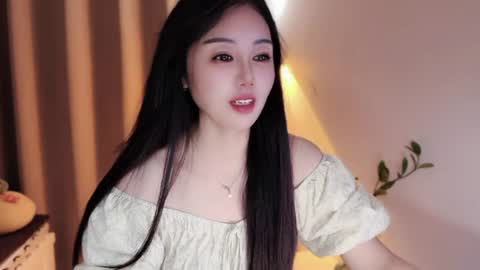 YunEr online show from July 29, 3:26 am