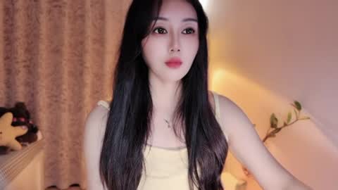 YunEr online show from July 29, 3:32 pm