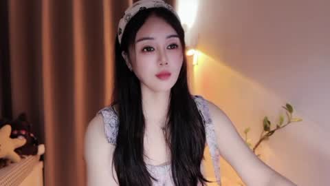 YunEr online show from July 30, 3:38 am