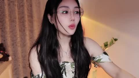 YunEr online show from July 30, 3:44 pm