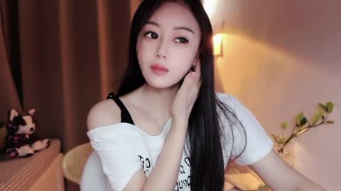 YunEr online show from August 2, 3:27 am
