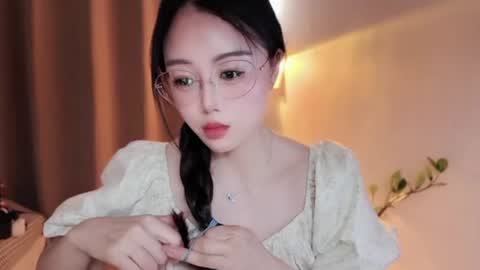 YunEr online show from August 3, 4:00 am