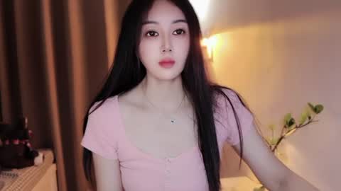 YunEr online show from August 4, 3:10 am