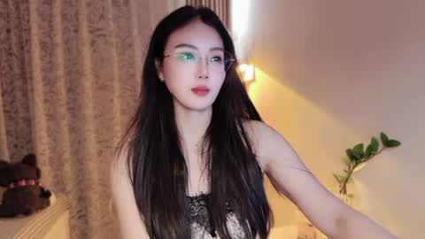 YunEr online show from August 6, 3:36 pm
