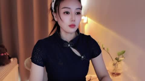 YunEr online show from August 8, 3:30 am